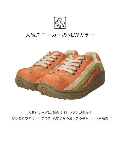 レインボーポルカ WX00170 | スニーカーの通販｜マーレマーレ
