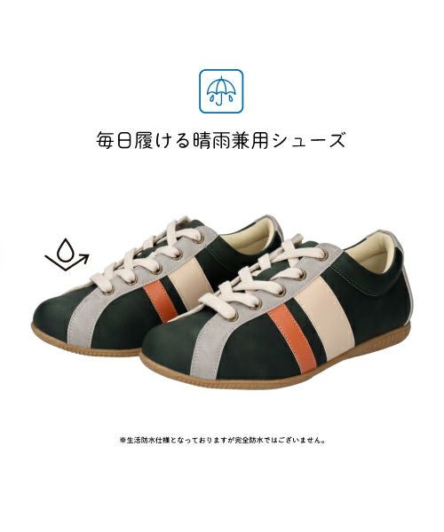 セール価格】防水2本ラインスニーカーWX252102 | スニーカーの通販