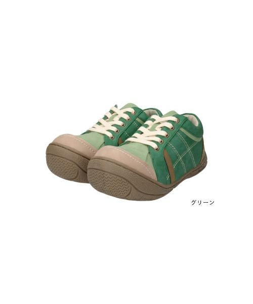 メンズカラフルサムWX252805 | メンズシューズの通販｜マーレマーレ