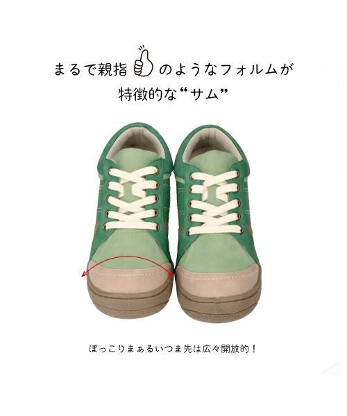 メンズカラフルサムWX252805 | メンズシューズの通販｜マーレマーレ