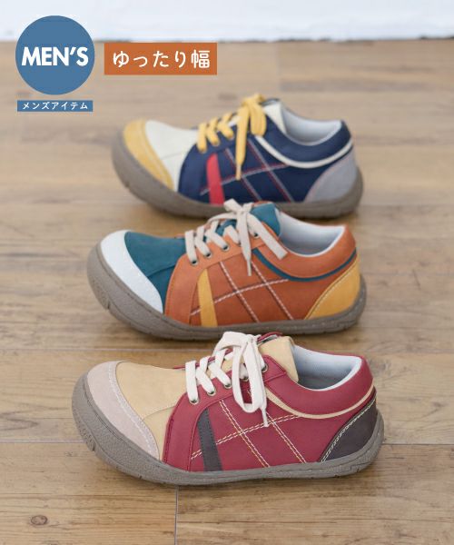 メンズカラフルサムWX252805 | メンズシューズの通販｜マーレマーレ