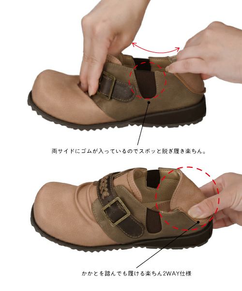 ベルトコンフォートシューズKLZ00304G