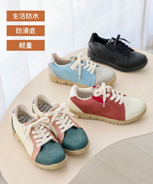 セール価格】エアロ防水防滑サイドゴアスニーカーKLZ252103