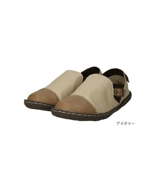 本革　やわらかコンフォートシューズKLZ252301