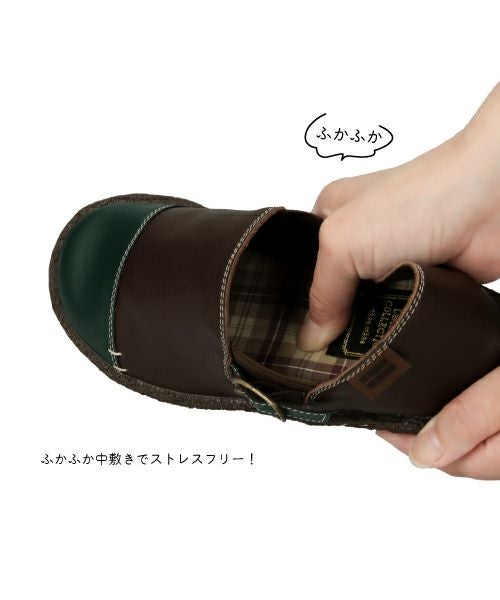 本革　やわらかコンフォートシューズKLZ252301