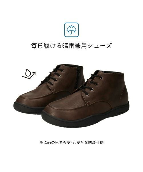 メンズ防水防滑モカブーツ KLZ252809