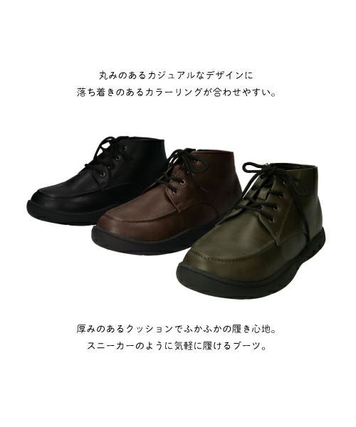 メンズ防水防滑モカブーツ KLZ252809