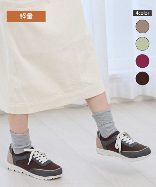 エアロストレッチスニーカー IC252113