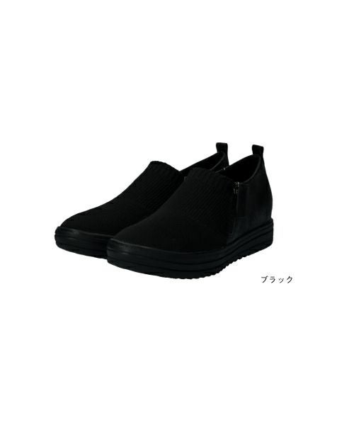 エアロニットスリッポン IC252101