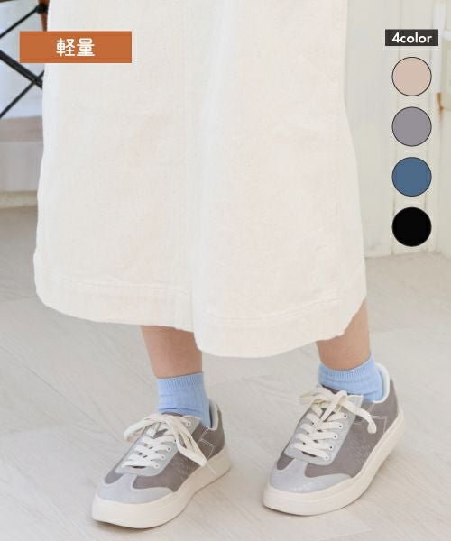 エアロサイドゴアスニーカー IC252104