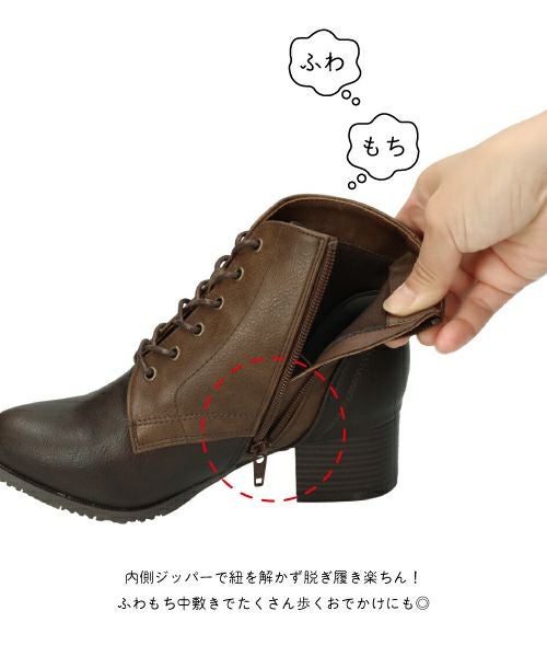レースアップブーツMO252704