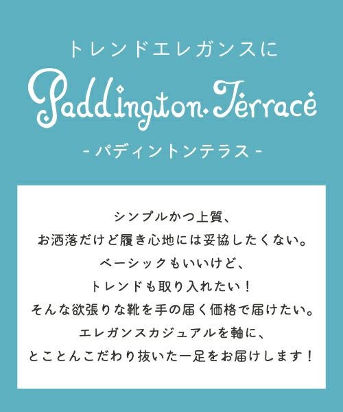 レースアップブーツMO252704