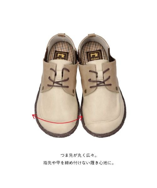 サイドゴア紐コンフォートシューズ KLZ252340