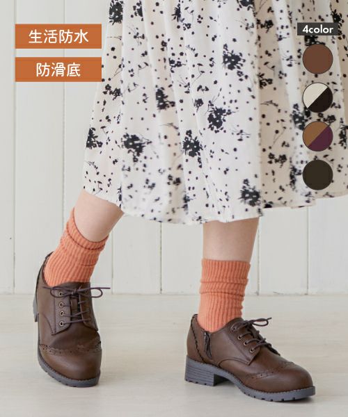  防水防滑ウィングチップコンフォートシューズKLZ252310