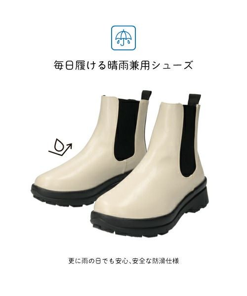 防水防滑　サイドゴアブーツ KLZ252715