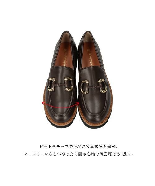 厚底ローファーSW252318