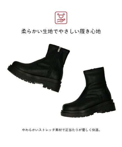 セール価格】ストレッチタンクソールブーツTH252709 | ブーツの通販