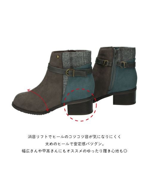 撥水2WAYベルトブーツ WX252702