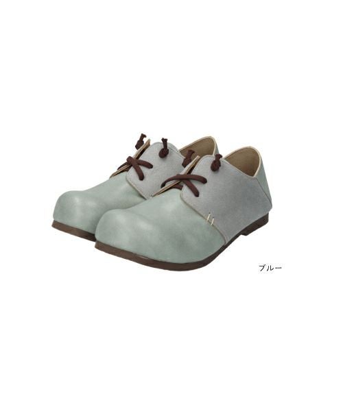 ゴム紐コンフォートシューズRB192324HO