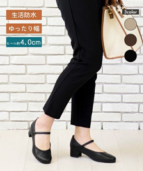 セレモニーパンプス（入学式・卒業式・入園式・卒園式・謝恩会・冠婚