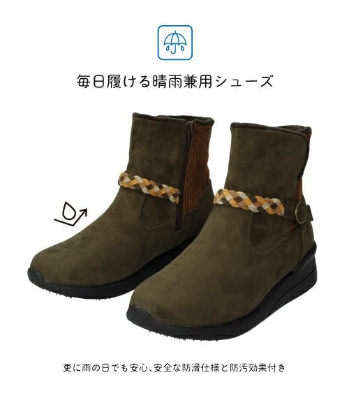 セール価格】防水・撥水・防滑 カジュアルブーツ KLZ252719 | ブーツの