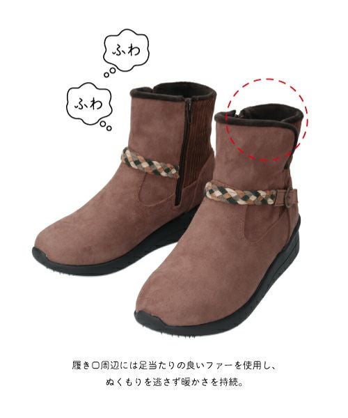 防水・撥水・防滑 カジュアルブーツ KLZ252719