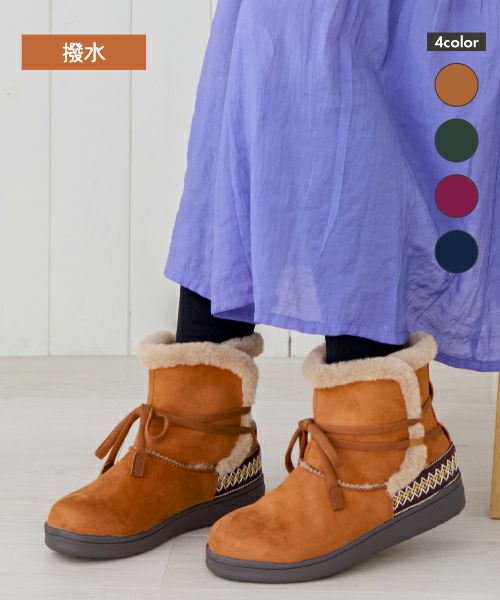 セール価格】撥水ネイティブムートンブーツ KLZ252710 | ブーツの通販