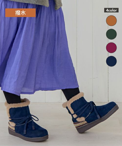 クリアランスセール】撥水ネイティブムートンブーツ KLZ252710