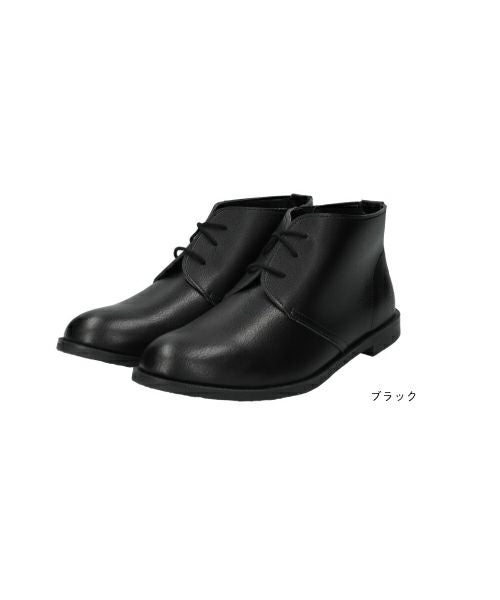 手染めコンフォブーツMD252703