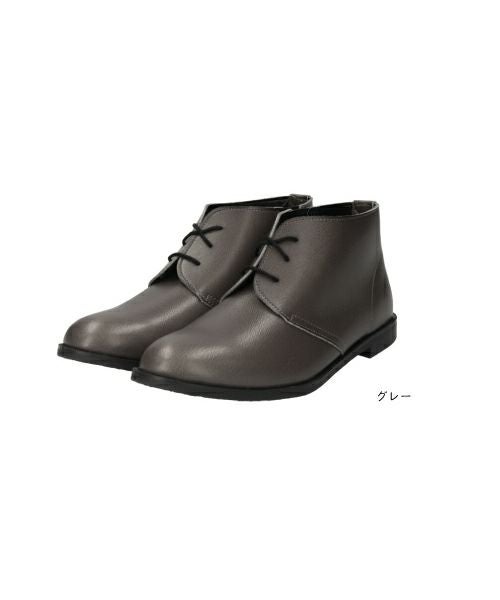 手染めコンフォブーツMD252703