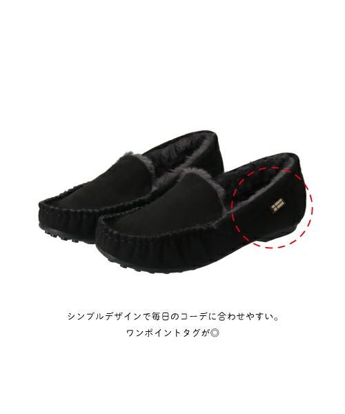 ファーモカシンXJ252604