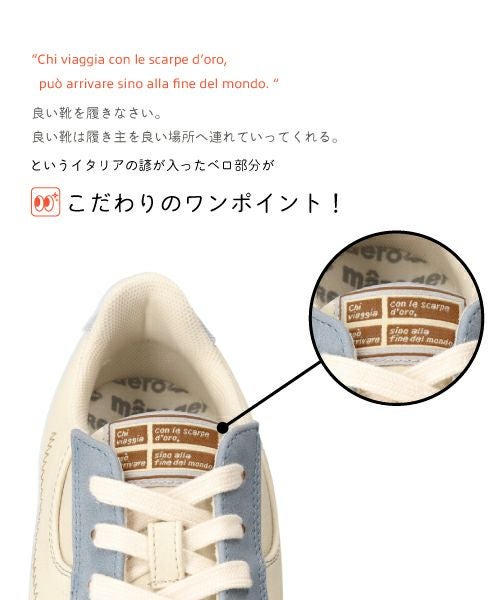 エアロ防水防滑サイドゴアスニーカーKLZ261103