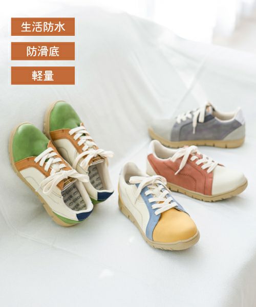 エアロ防水防滑サイドゴアスニーカーKLZ261103 | スニーカーの通販