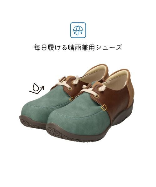 TheRow ミントグリーン レザー 甲ゴムスリッポンシューズ 履きやすい プレセール】エアロ防水ゴム紐コンフォートシューズKLZ261315