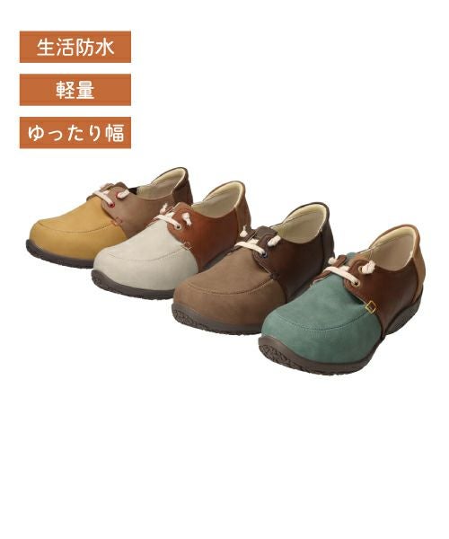 エアロ防水ゴム紐コンフォートシューズKLZ261315