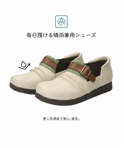 防水防滑ベルトコンフォートシューズXJ261313
