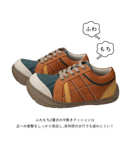 カラフルサム WX261130 | スニーカーの通販｜マーレマーレオンラインストア
