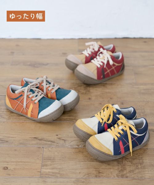 カラフルサム WX261130 | スニーカーの通販｜マーレマーレオンラインストア