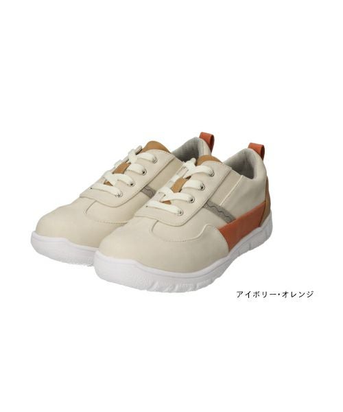 エアロ防水防滑シンプルスニーカーKLZ261106 | スニーカーの通販