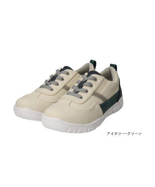 エアロ防水防滑シンプルスニーカーKLZ261106