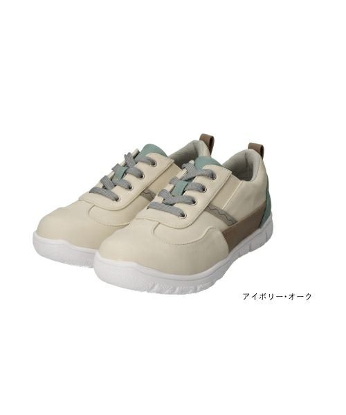 エアロ防水防滑シンプルスニーカーKLZ261106 | 痛くなりにくい