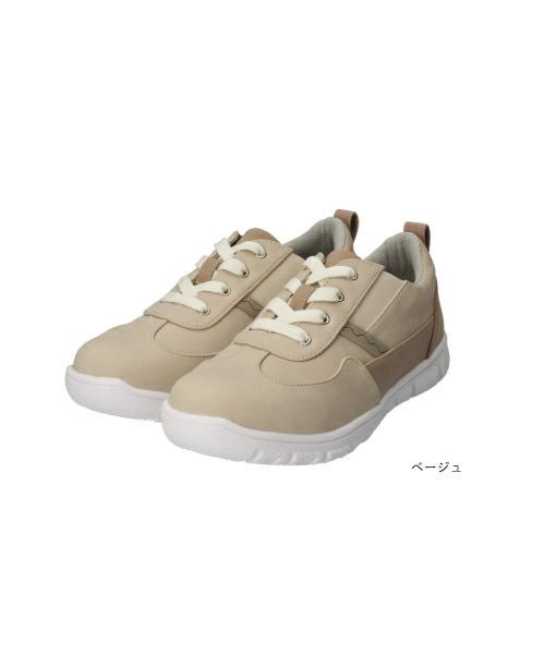 エアロ防水防滑シンプルスニーカーKLZ261106 | 痛くなりにくい