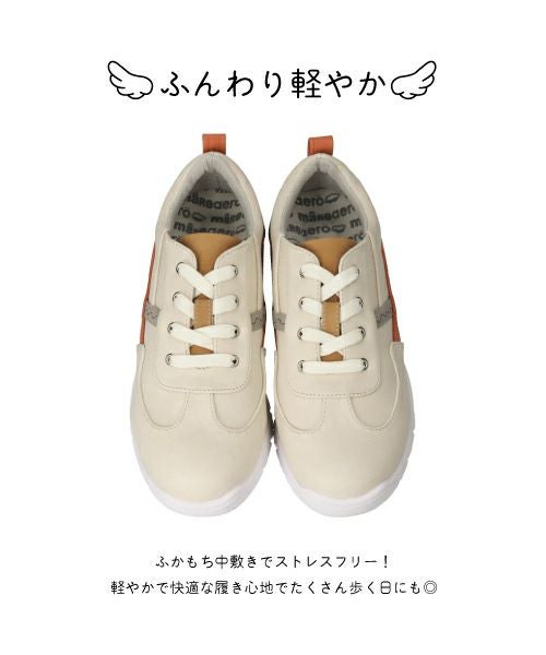 エアロ防水防滑シンプルスニーカーKLZ261106 | 痛くなりにくい