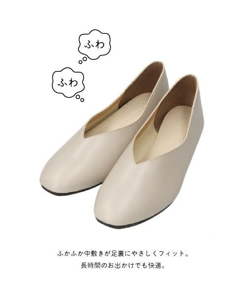 防水スクエアVカットシューズMD261626