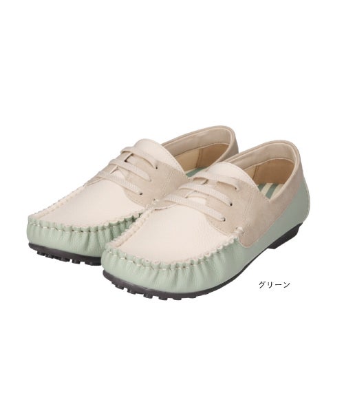 デッキシューズ (サイズ: 28cm) Dedes（デデス） デッキシューズ メンズ スエード カジュアル おしゃれ