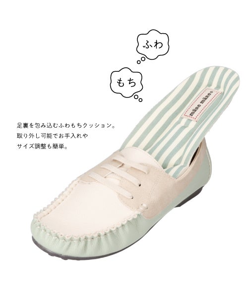 デッキシューズ (サイズ: 28cm) ゴム紐デッキシューズXJ261633 | フラットの通販｜マーレマーレ