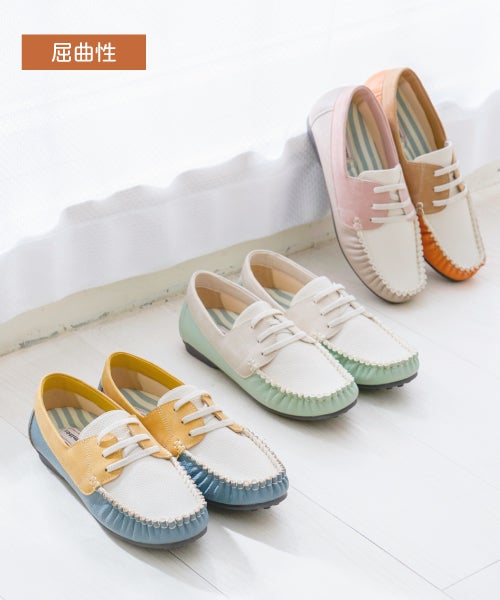 ゴム紐デッキシューズXJ261633