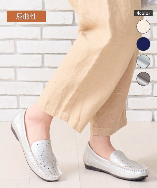 パンチングモカシンXJ261624