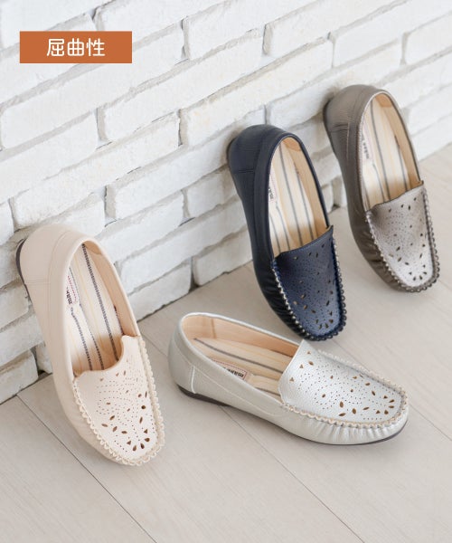 パンチングモカシンXJ261624