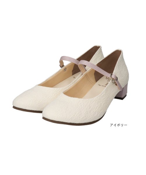  ファブリックストラップパンプスMD261514